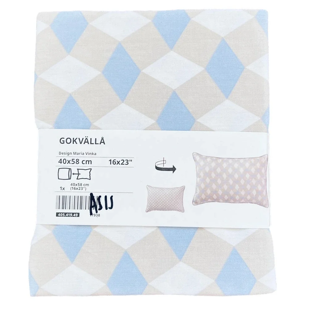 IKEA GOKVALLA 16 x 23 Pillow Cover